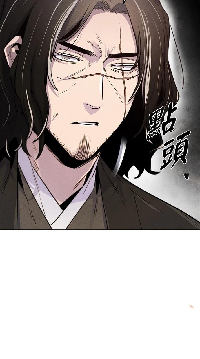 第131话