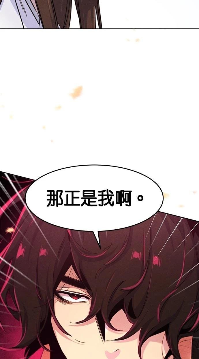 第131话