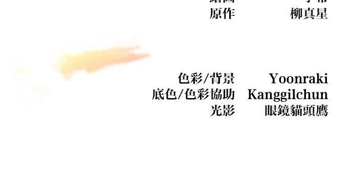 第131话
