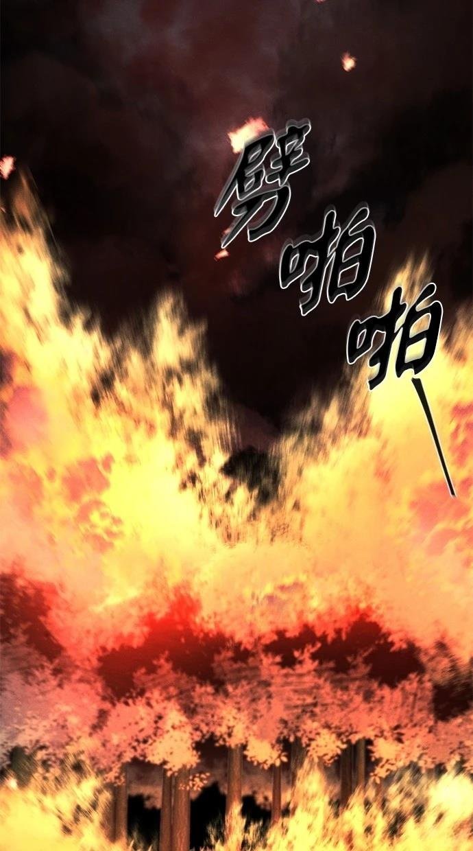 第132话