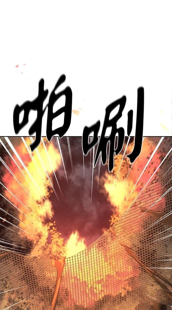 第132话
