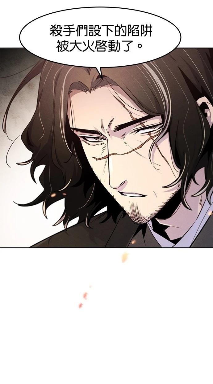 第132话