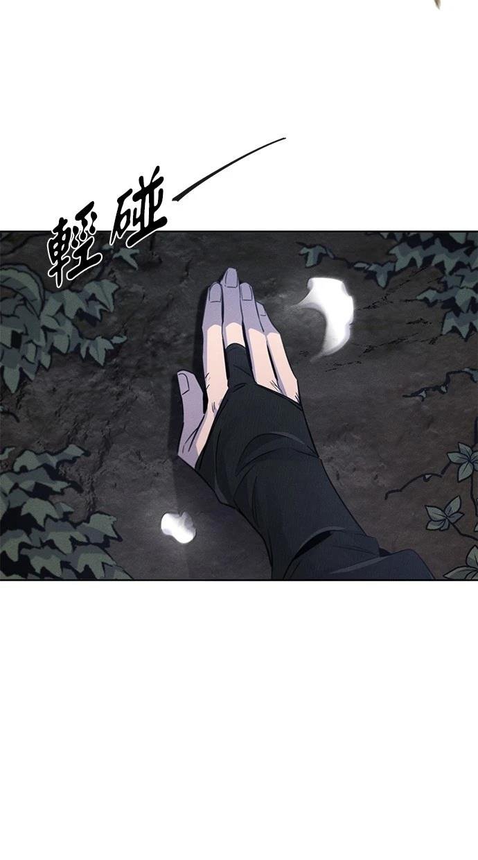 第132话