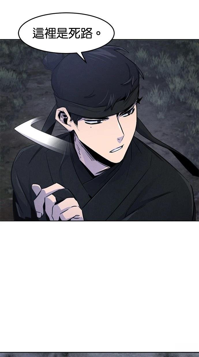 第132话