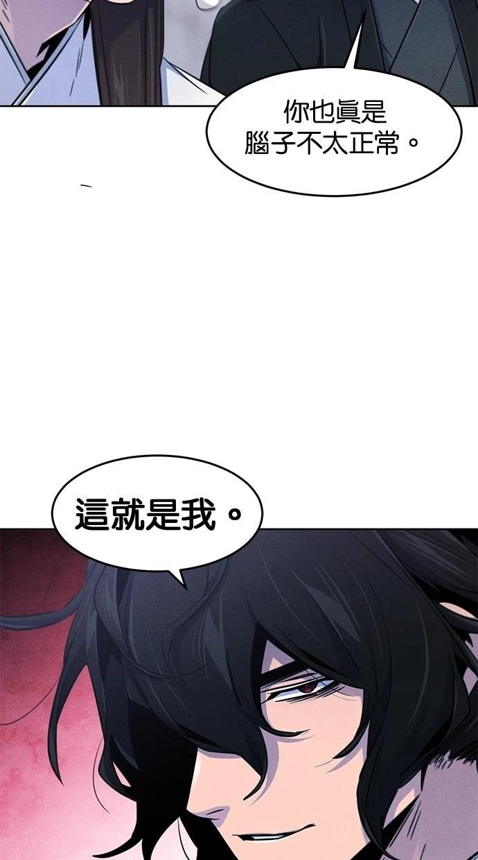 第132话