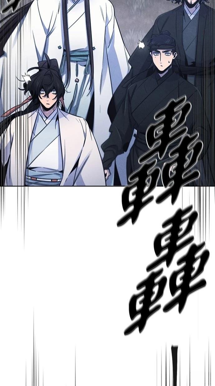 第132话