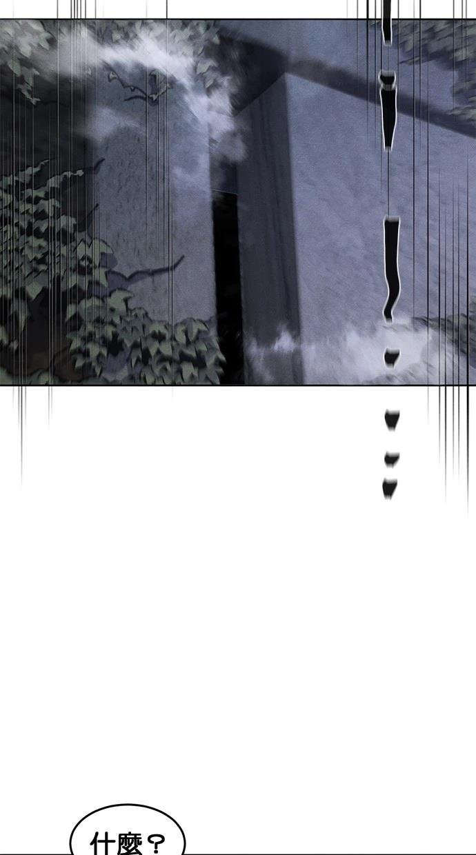 第132话