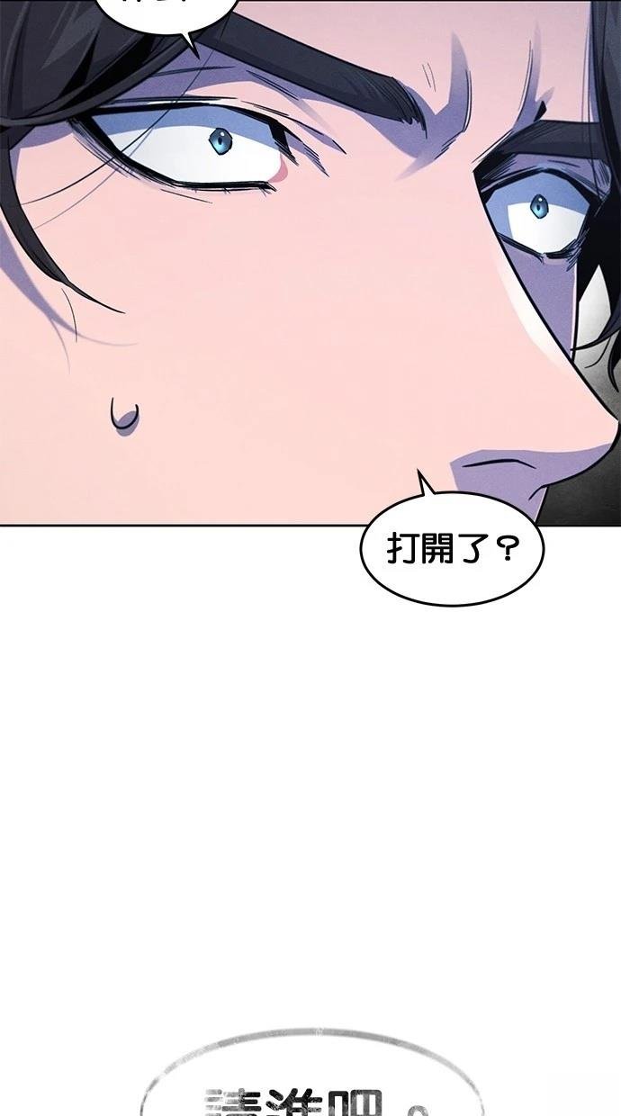 第132话