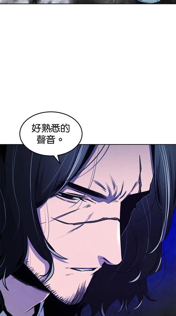 第132话