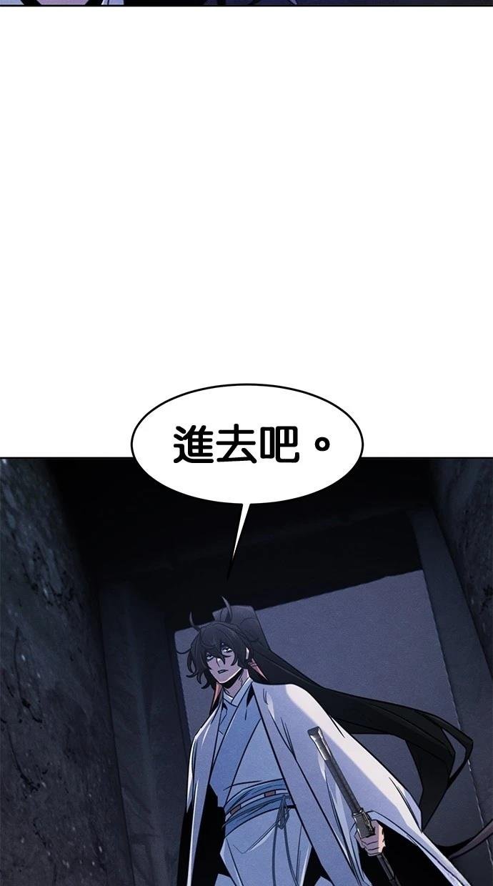 第132话