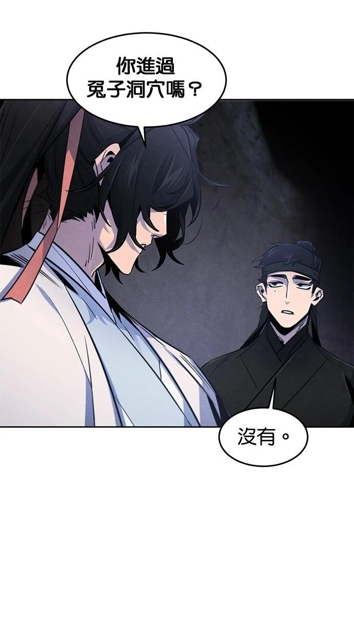 第132话