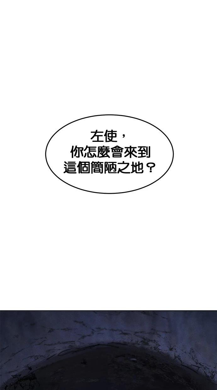 第132话