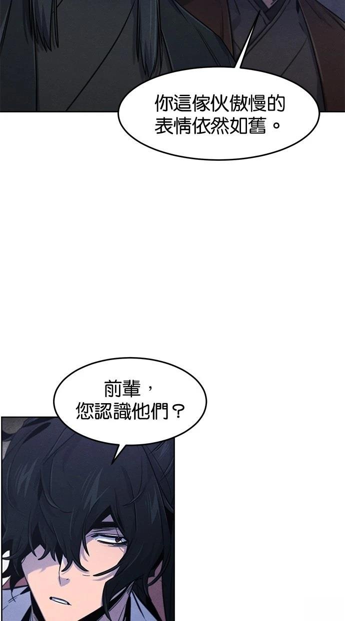 第132话