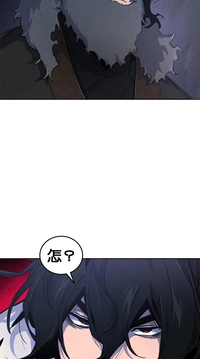 第132话