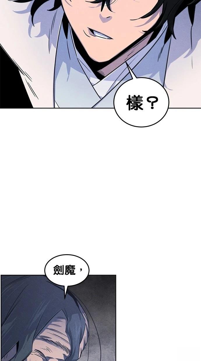 第132话