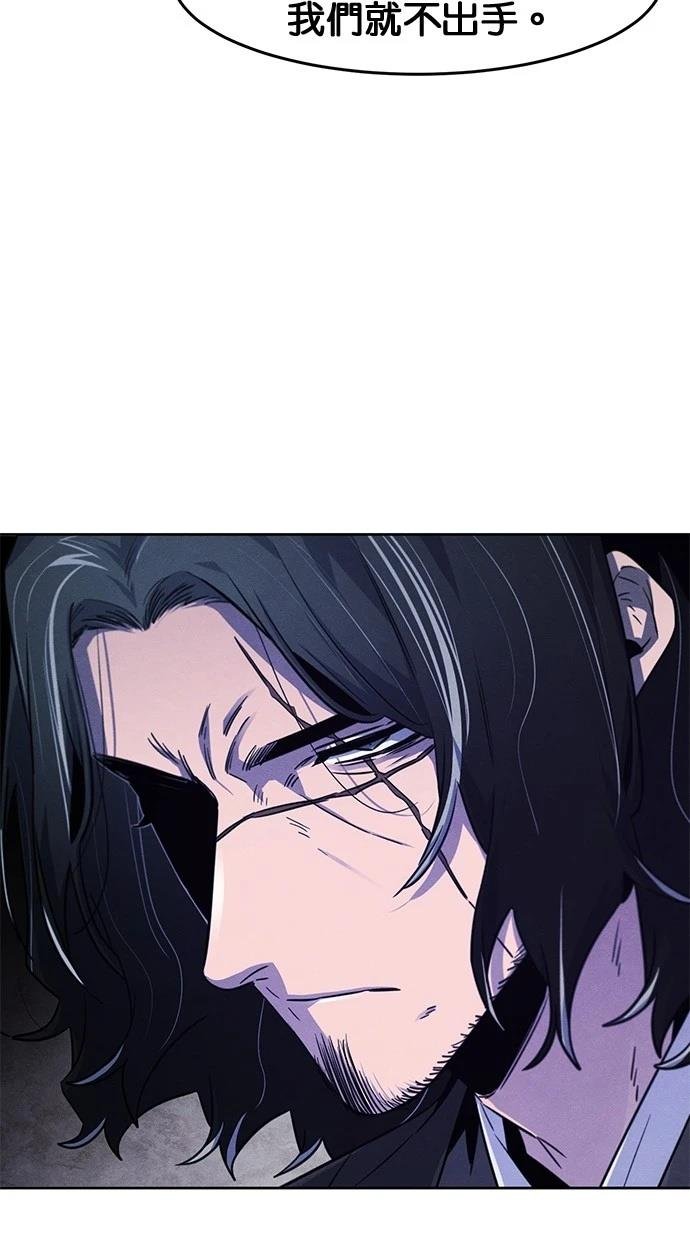 第132话