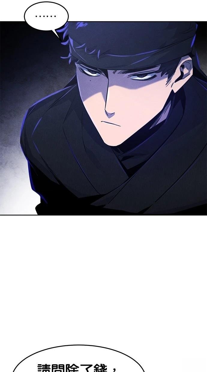 第132话