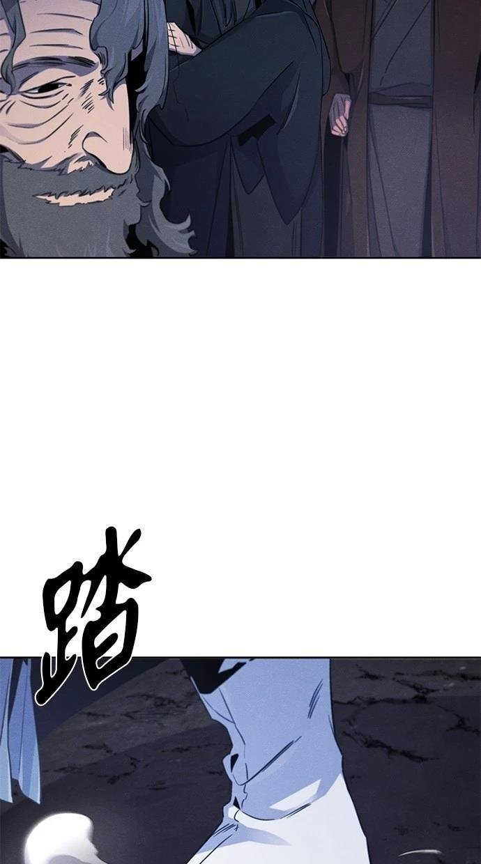 第133话