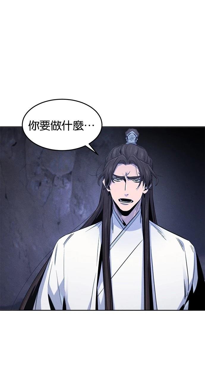 第133话