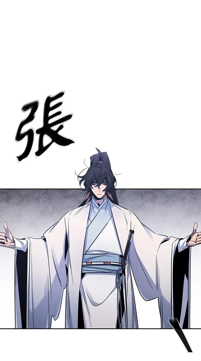 第133话