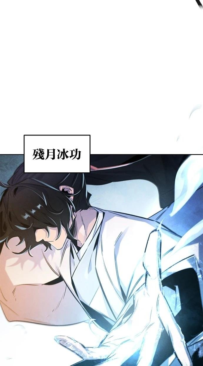 第133话