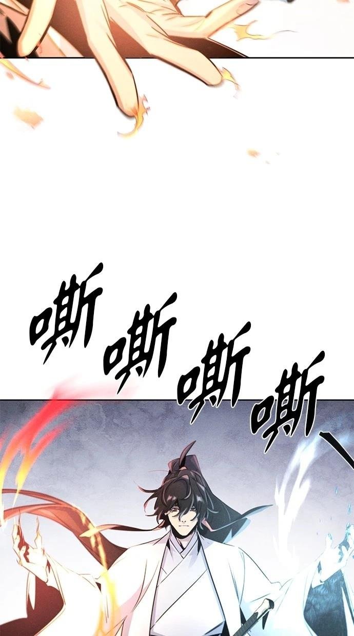 第133话