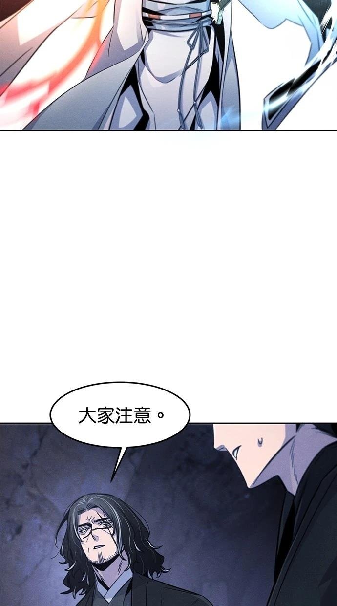第133话