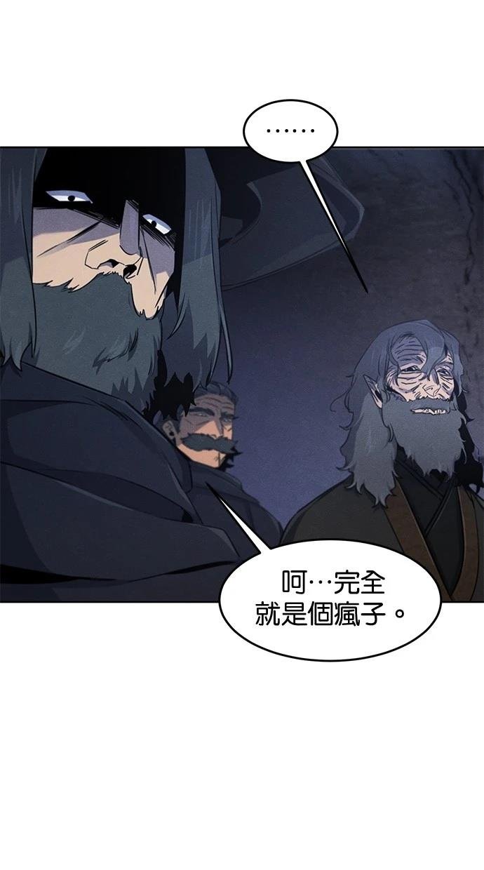 第133话