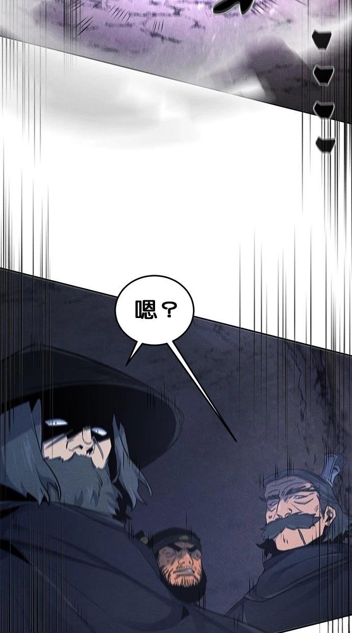 第133话