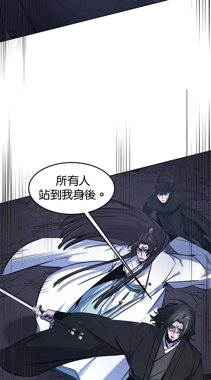 第133话