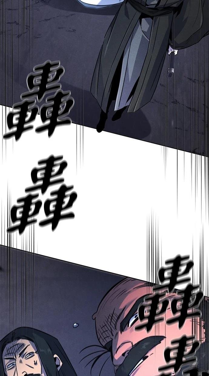 第133话