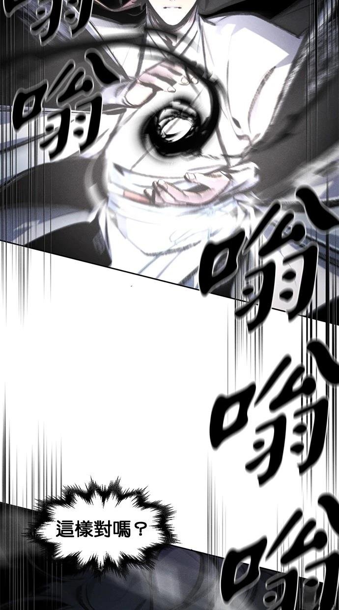 第133话