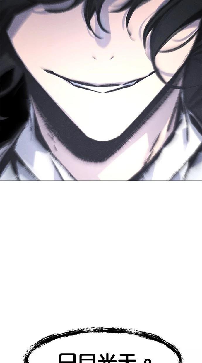 第133话