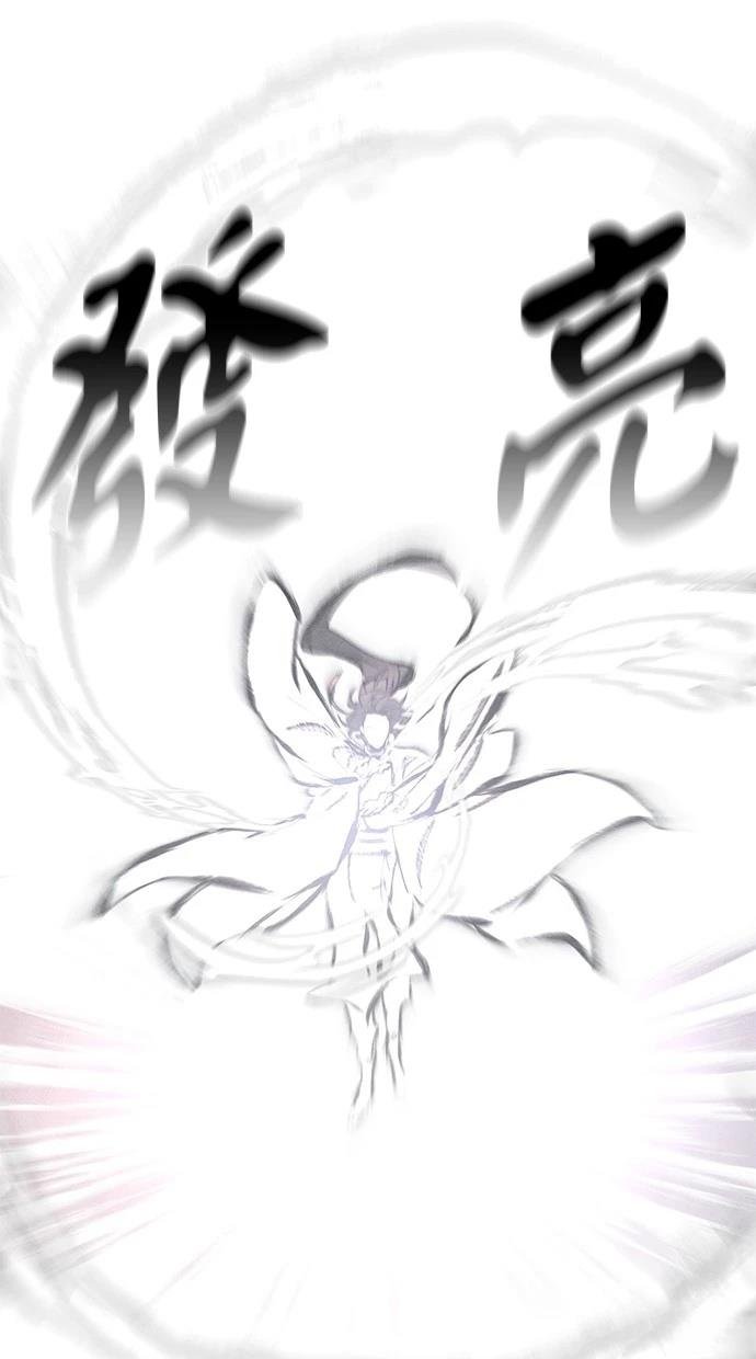 第133话