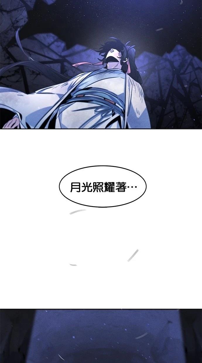 第133话