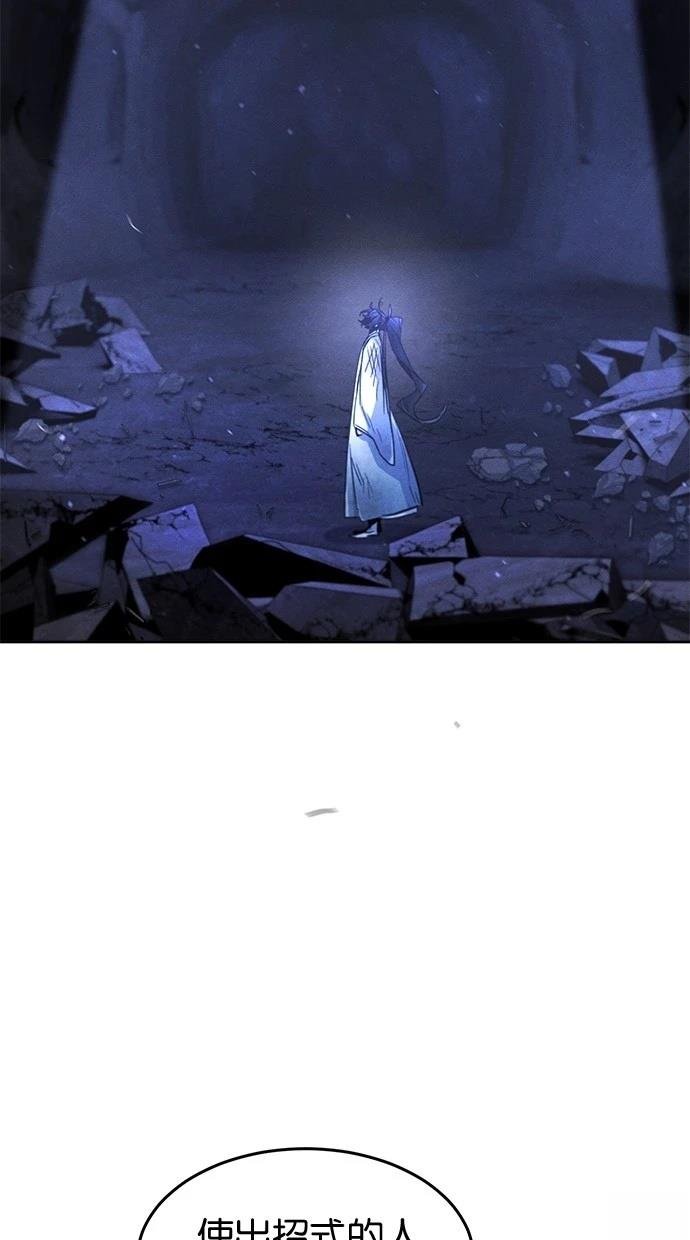 第133话