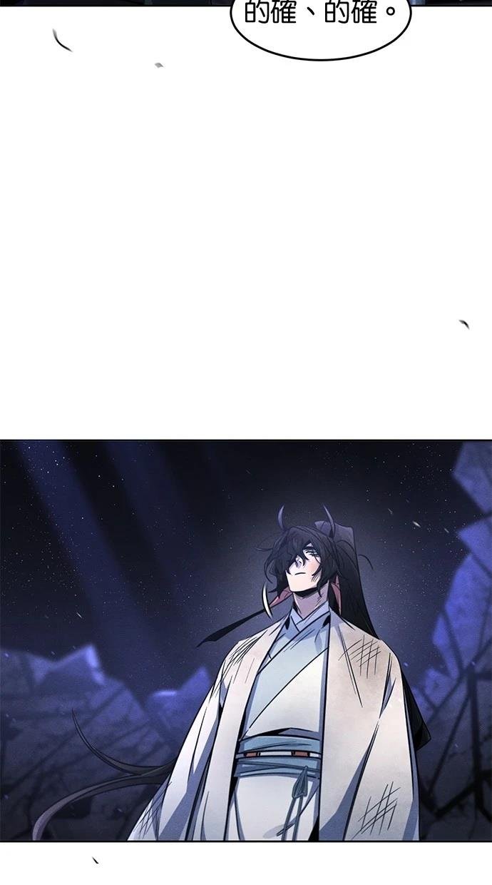 第133话