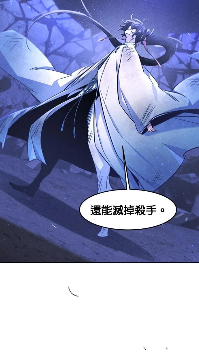 第133话