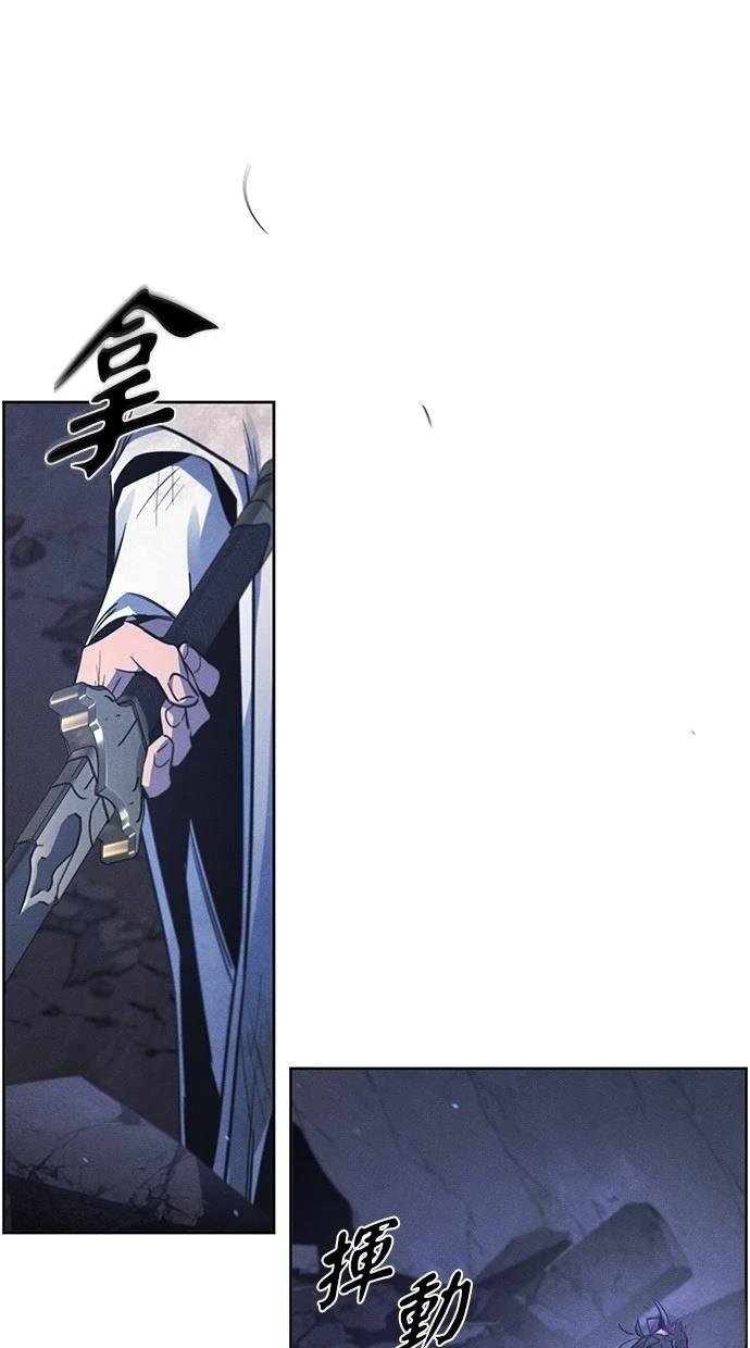 第133话