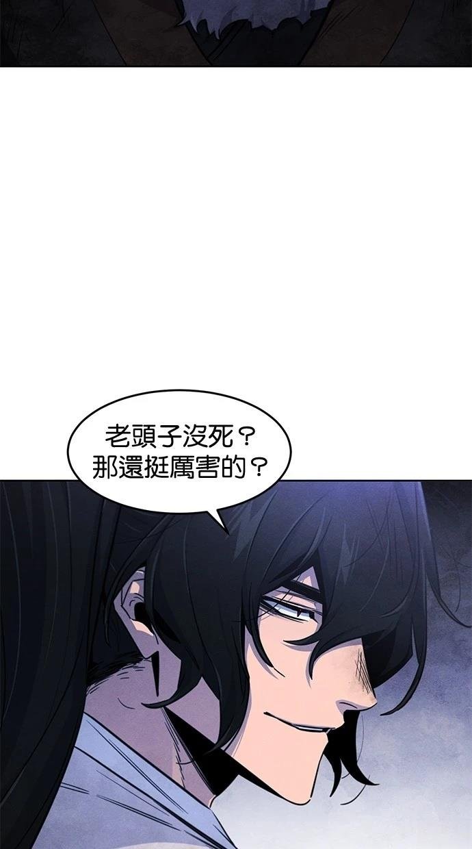 第133话