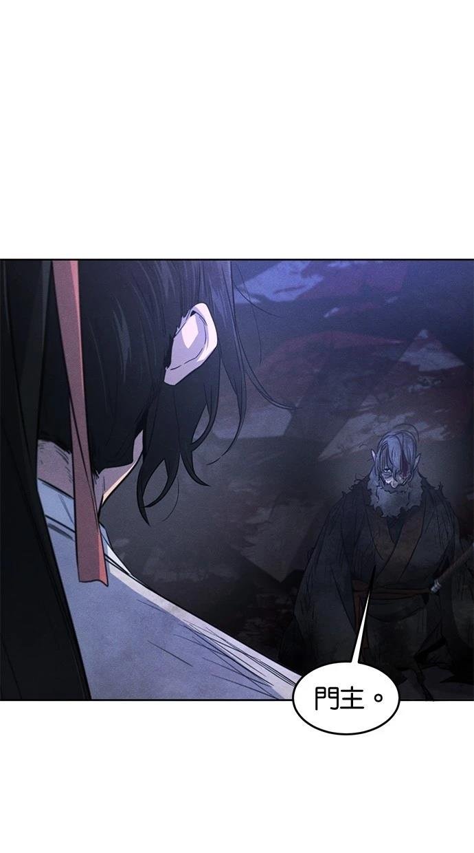 第133话