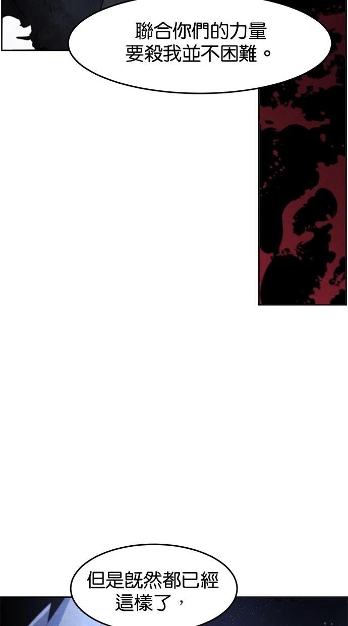 第133话