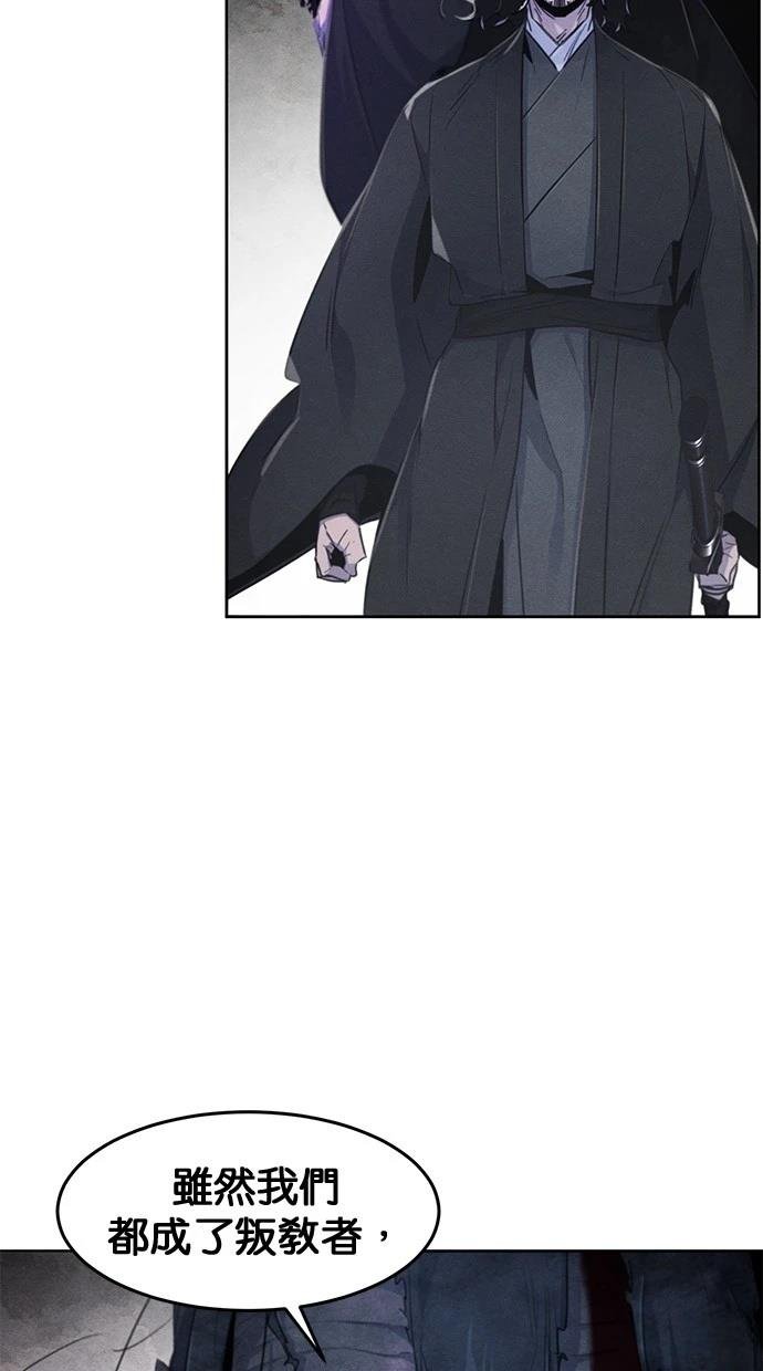 第133话