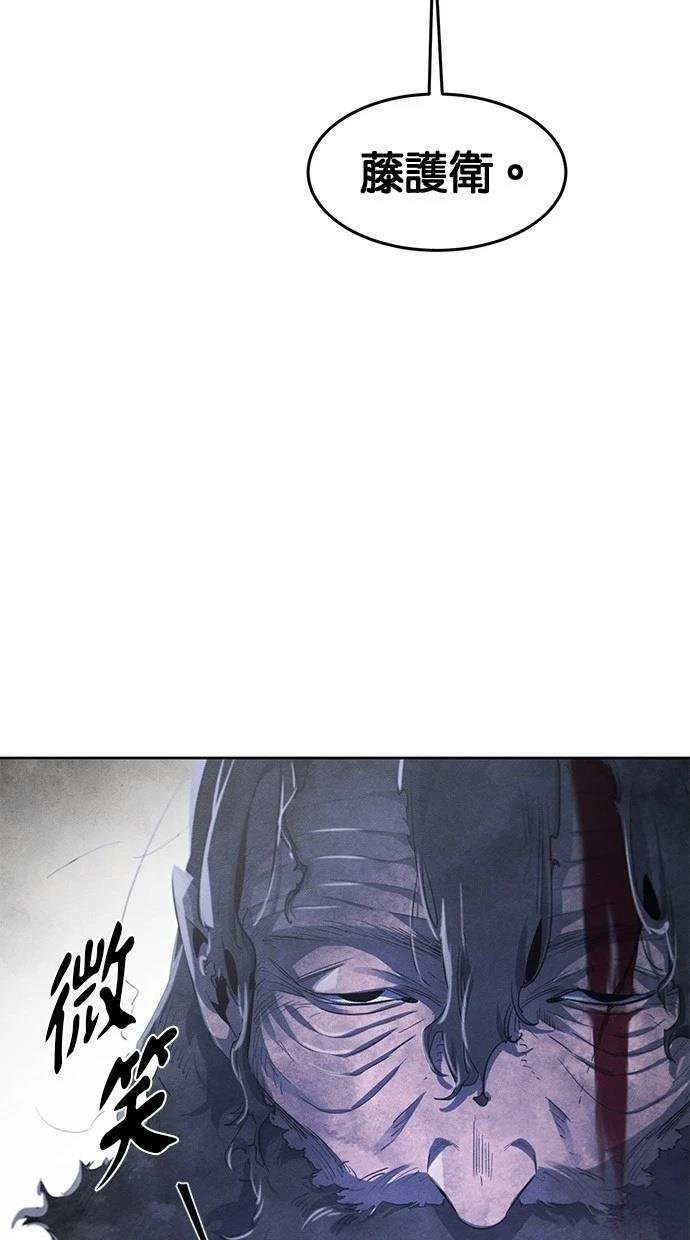 第133话
