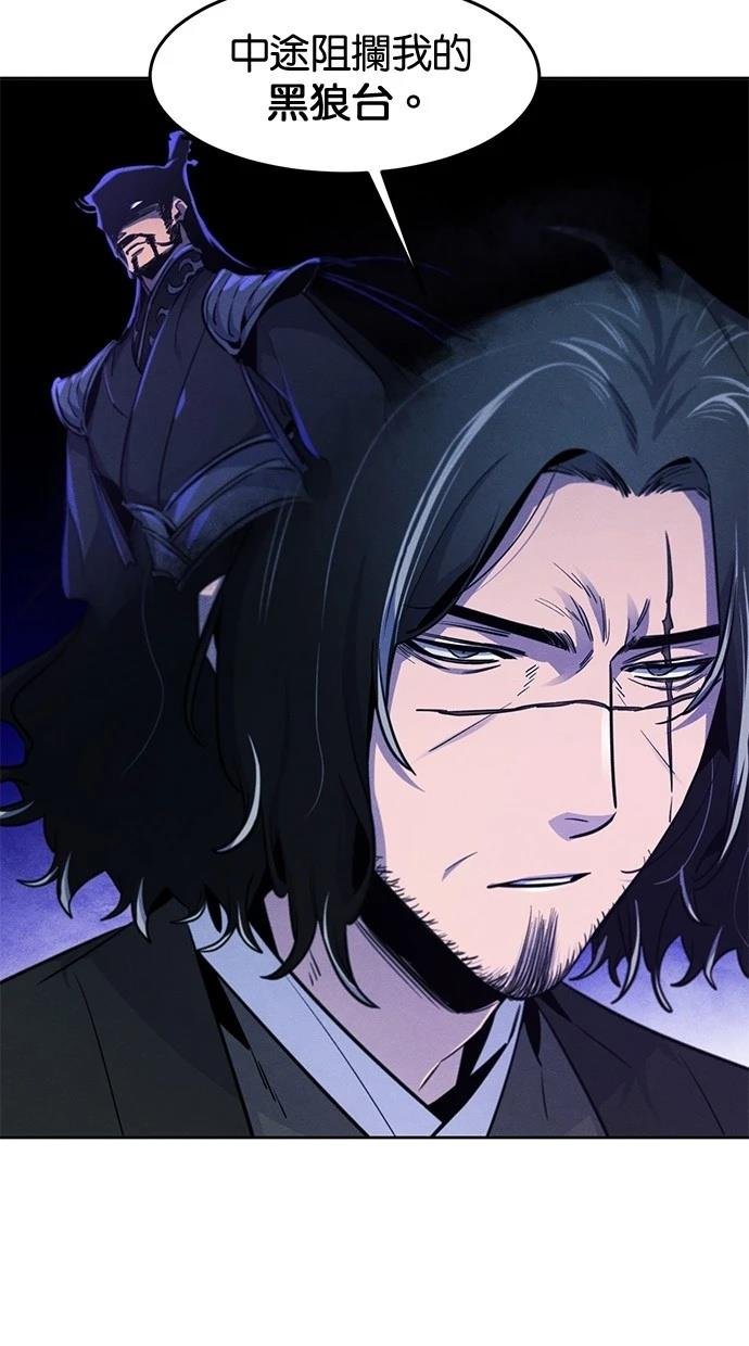 第134话