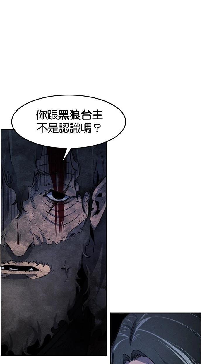 第134话