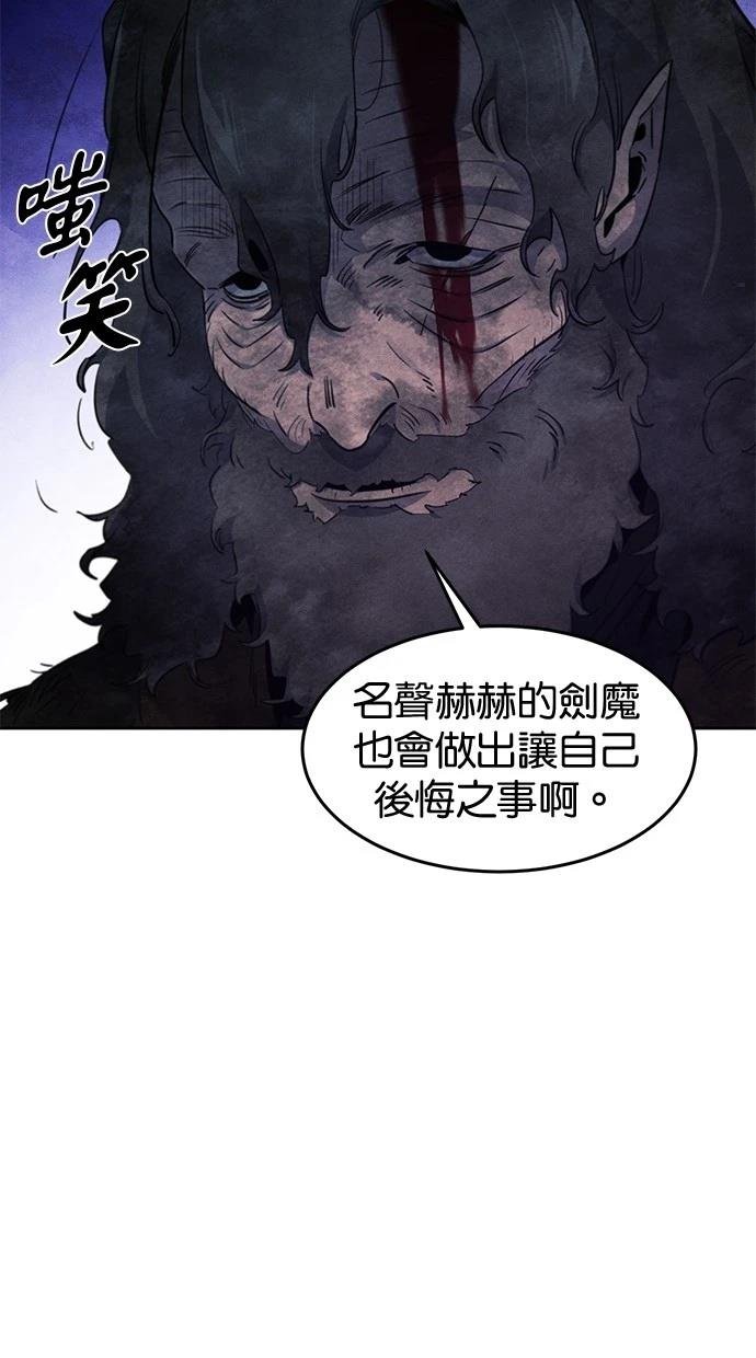 第134话