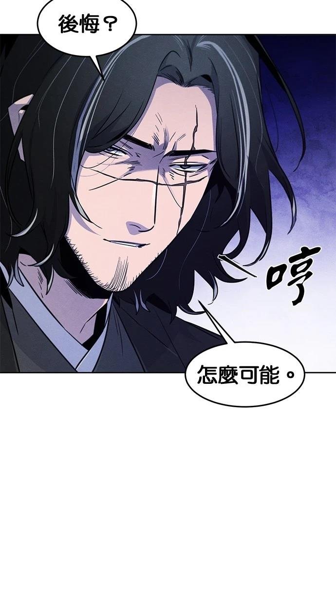 第134话
