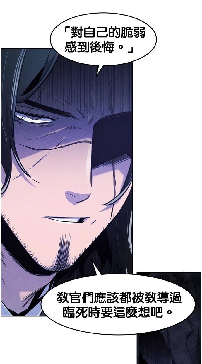 第134话