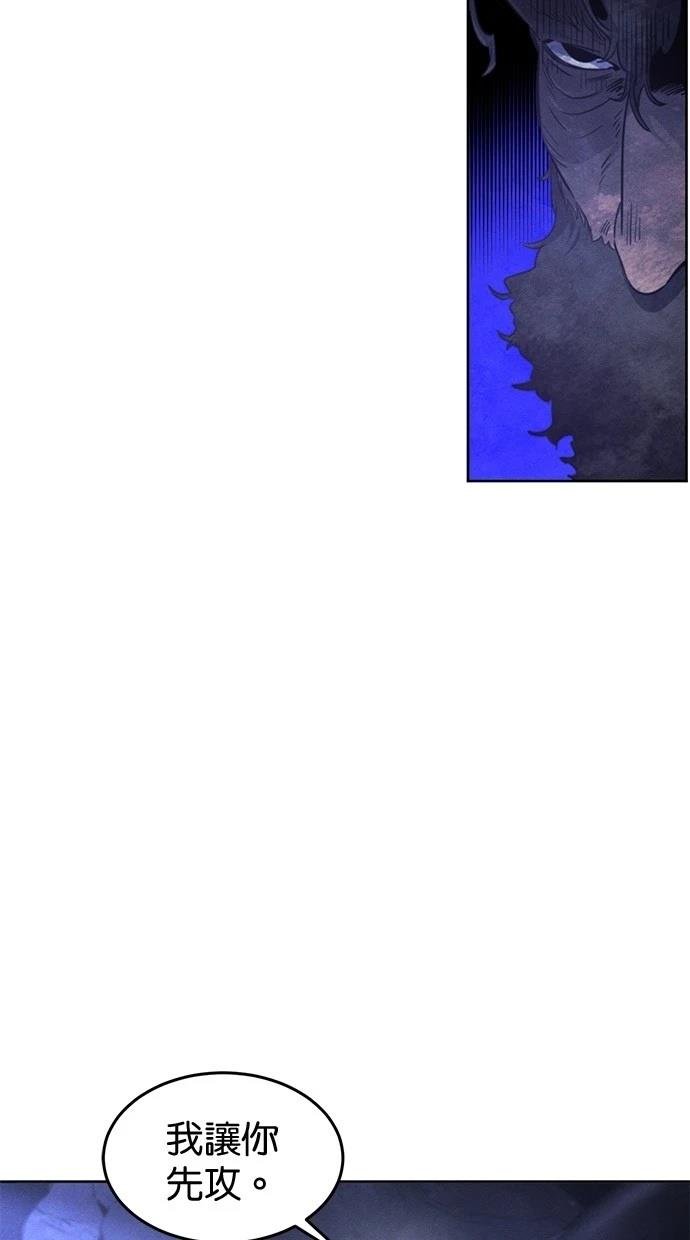 第134话